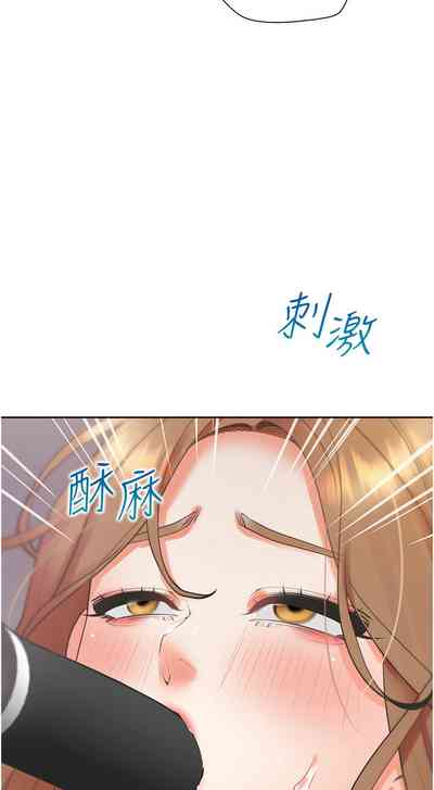 第80頁圖