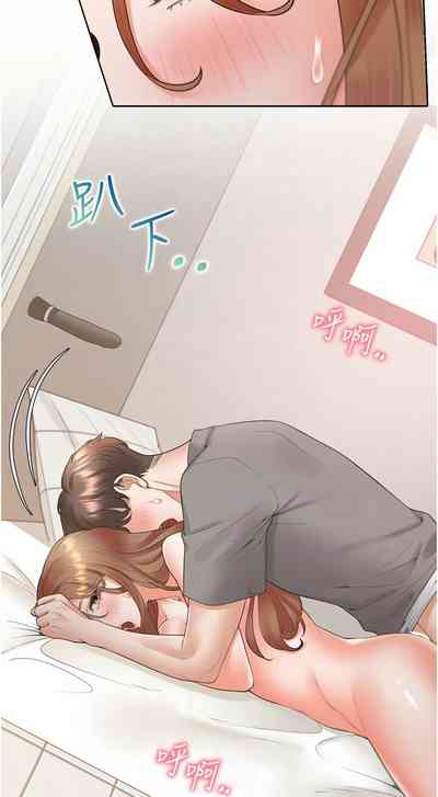 第84頁圖