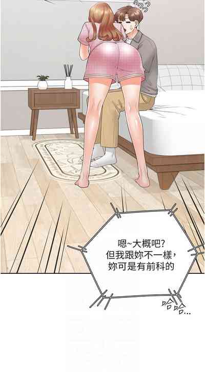 第88頁圖