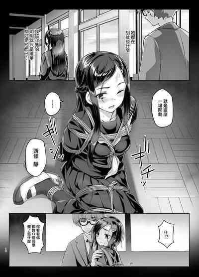 第16頁圖