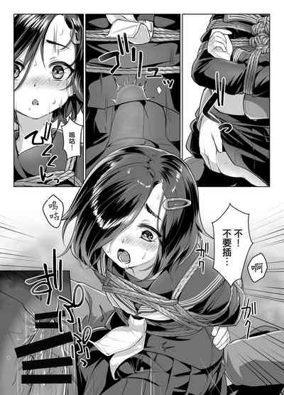 第8頁圖