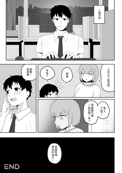 第48页图