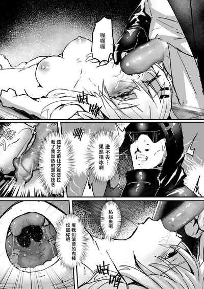 第4頁圖