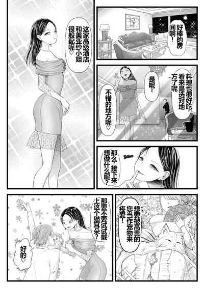 第24页图
