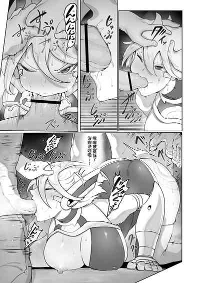 第20頁圖