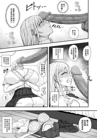 第12页图