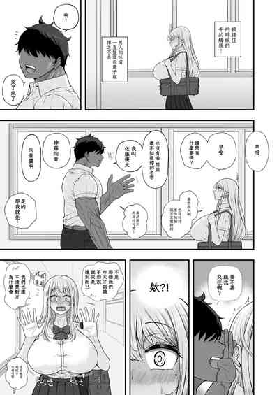 第8页图