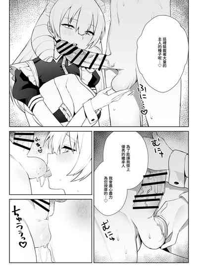 第12頁圖