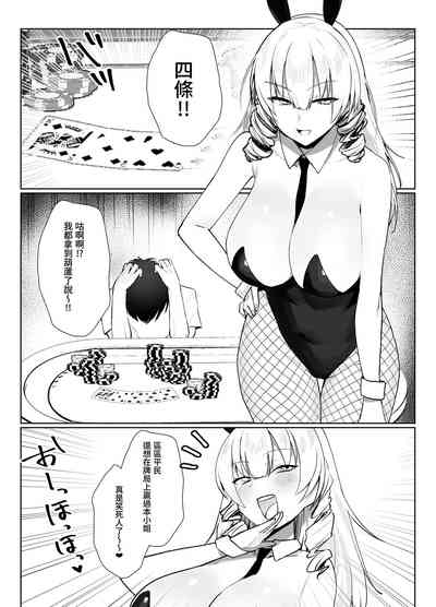 第36頁圖