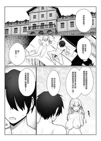第44頁圖