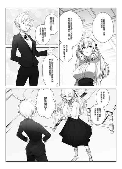 第4頁圖