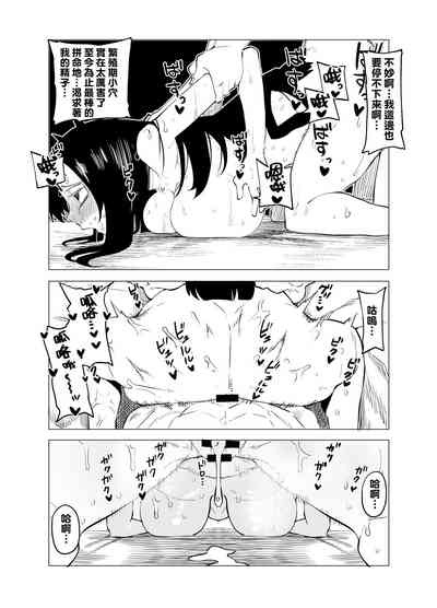 第8页图