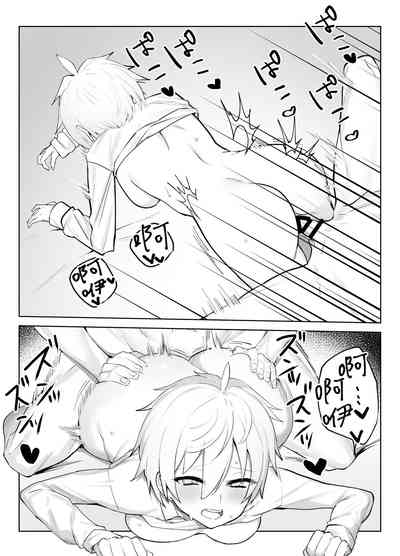 第28頁圖