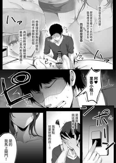 第12页图