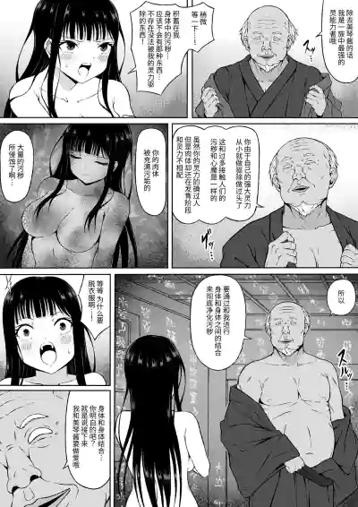 第16頁圖