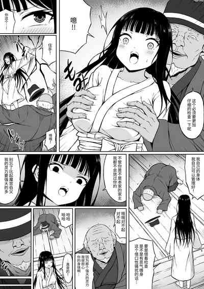 第8頁圖