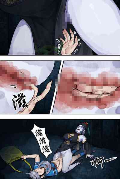 第8页图