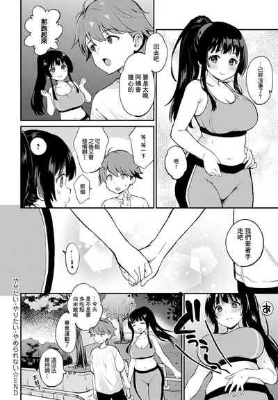 第28页图