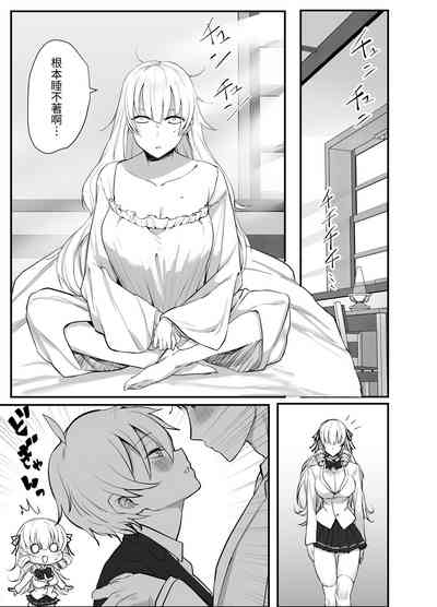 第12頁圖