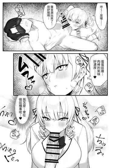 第20頁圖