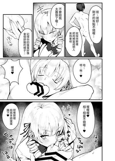 第32頁圖