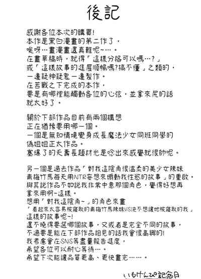 第52頁圖