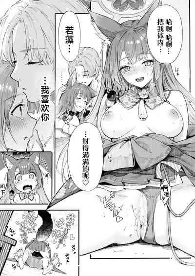 第24頁圖