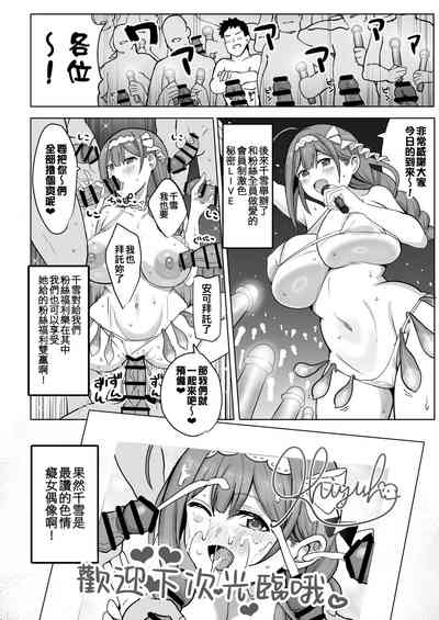 第28页图