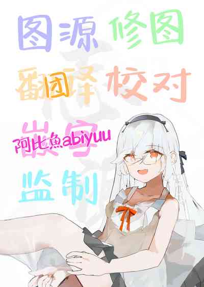 第40頁圖