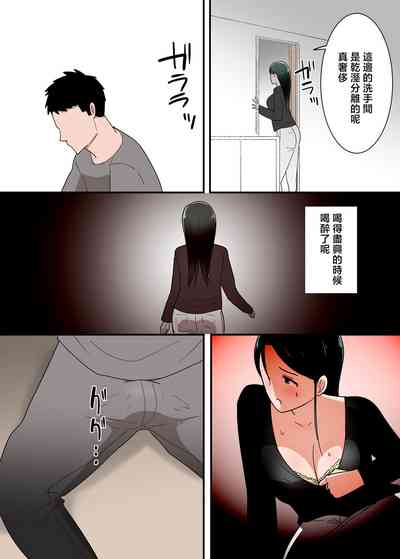 第12页图