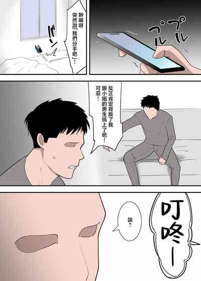 第4页图