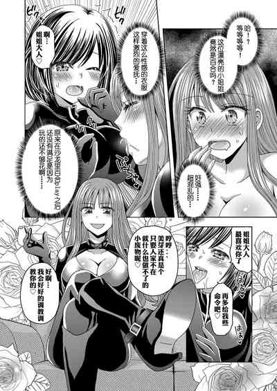 第32頁圖