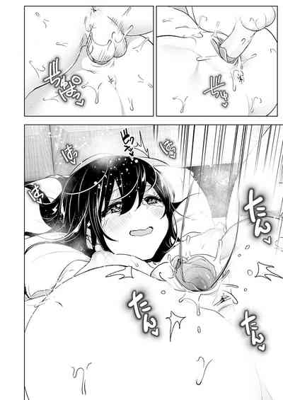 第52页图