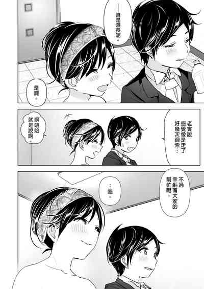第60页图