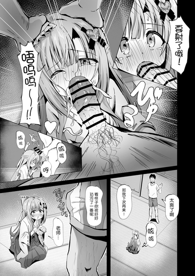 第12页图