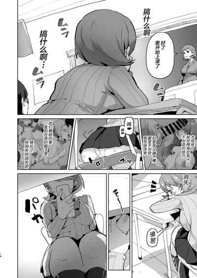 第16页图