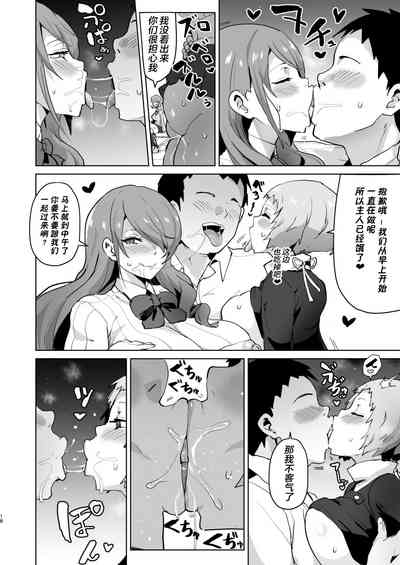 第20页图