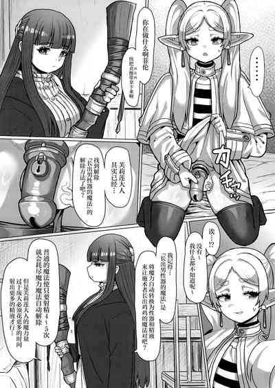 第12頁圖