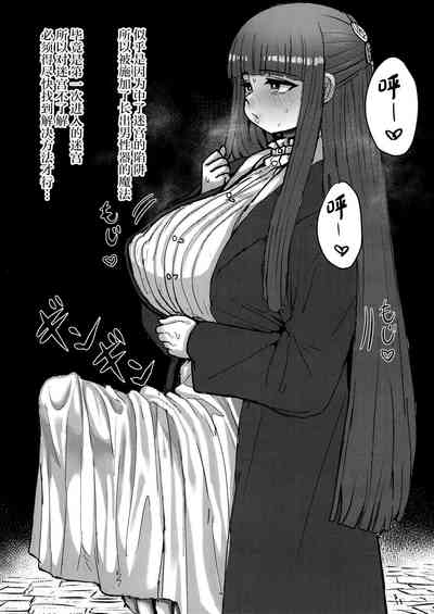 第32頁圖