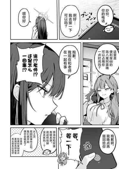 第32页图