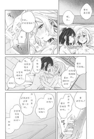第24頁圖