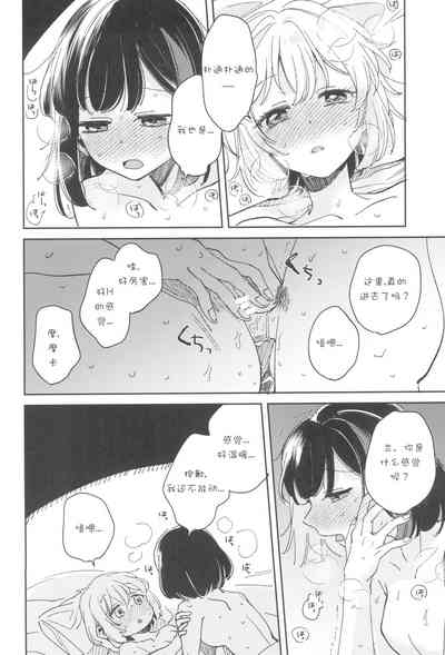 第28頁圖