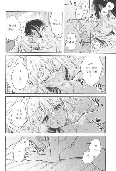 第32頁圖