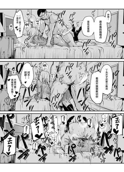 第16頁圖