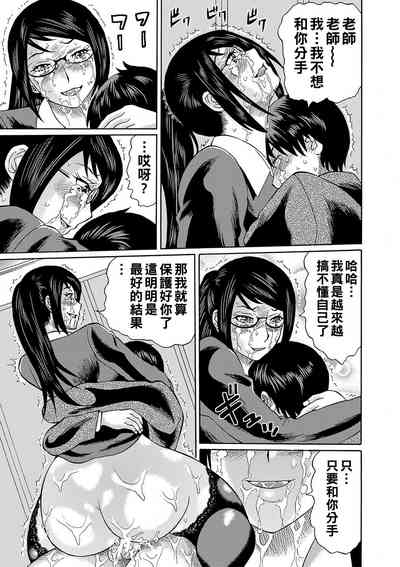 第132頁圖