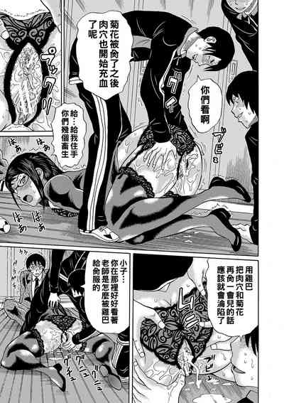 第156頁圖