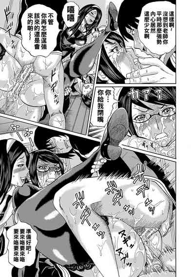 第92頁圖