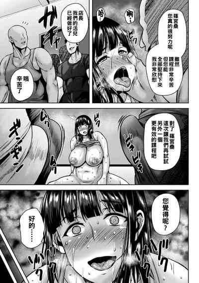 第104頁圖
