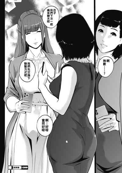 第60页图