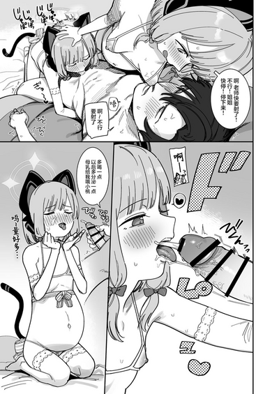第104頁圖